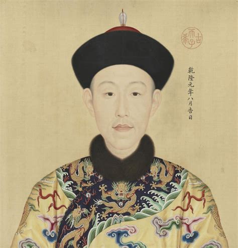 乾隆|Qianlong Emperor